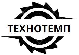 Технотемп
